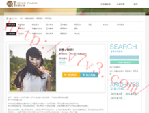 双彩论坛彩吧首页